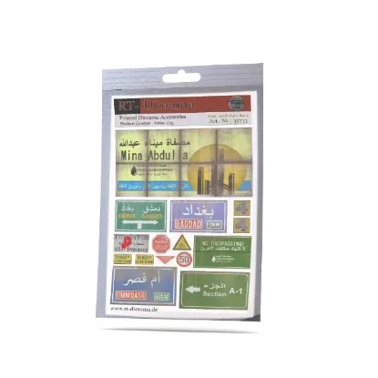Picture of 1/35 Printed Accesories: "Iraqi rodad Signs" No.2 - RT Diorama 35733