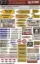 Picture of 1/35 Printed Accesories: Signs Germany - RT Diorama 35843