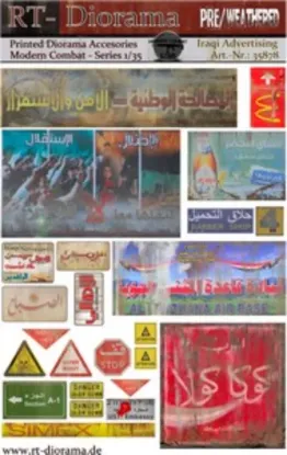 Picture of 1/35 Printed Accesories: "Iraqi Advertising" - RT Diorama 35878
