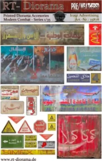 Picture of 1/35 Printed Accesories: "Iraqi Advertising" - RT Diorama 35878