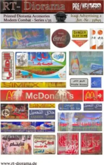 Picture of 1/35 Printed Accesories: "Iraqi Advertising" No." - RT Diorama 35895