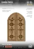 Picture of 1/35 Lasercut: Kirchenportal - RT Diorama 35920