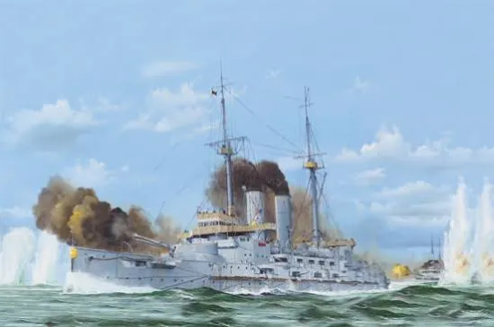 Picture of 1/200 Japanese Battleship Mikasa 1905 - I LOVE KIT Ilk 62004
