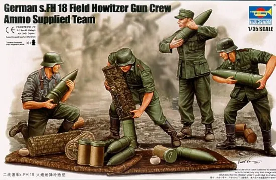 Picture of 1/35 German Field Howitzer Gun Crew (on carrying) - TRUMPETER 00426
