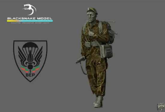 Picture of 1/35 1ER BEP INDO 35-BEP-01 - BlackSnake 35-BEP-01 - BEP_01