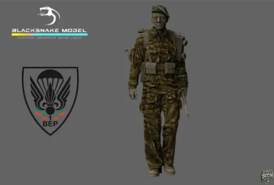 Picture of 1/35 1ER BEP INDO 35-BEP-05 - BlackSnake 35-BEP-05 - BEP_05