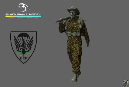 Picture of 1/35 1ER BEP INDO 35-BEP-07 - BlackSnake 35-BEP-07 - BEP_07