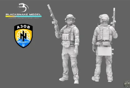 Picture of 1/35 UKRAINE AZOV 35-UKS-02 - BlackSnake 35-UKS-02