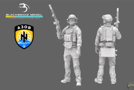 Picture of 1/35 UKRAINE AZOV 35-UKS-02 - BlackSnake 35-UKS-02