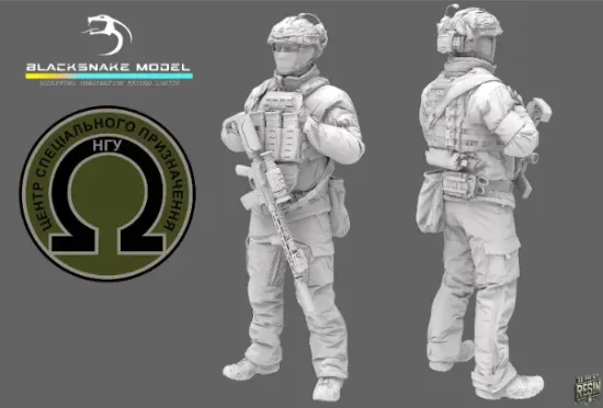 Picture of 1/35 UKRAINE AZOV 35-UKS-05 - BlackSnake 35-UKS-05