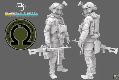 Picture of 1/35 UKRAINE AZOV 35-UKS-06 - BlackSnake 35-UKS-06