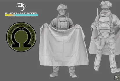Picture of 1/35 UKRAINE AZOV 35-UKS-08 - BlackSnake 35-UKS-08