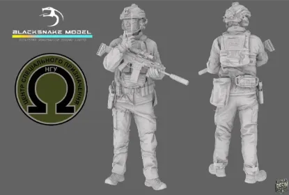 Picture of 1/35 UKRAINE AZOV 35-UKS-09 - BlackSnake 35-UKS-09