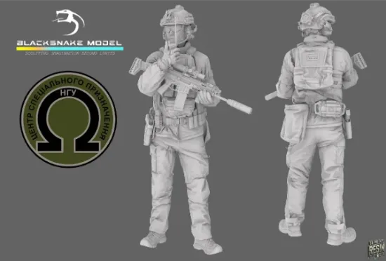 Picture of 1/35 UKRAINE AZOV 35-UKS-09 - BlackSnake 35-UKS-09