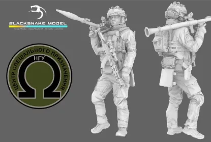 Picture of 1/35 UKRAINE AZOV 35-UKS-10 - BlackSnake 35-UKS-10