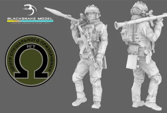 Picture of 1/35 UKRAINE AZOV 35-UKS-10 - BlackSnake 35-UKS-10