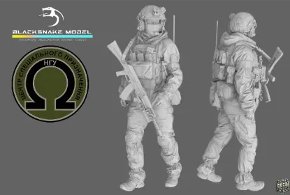 Picture of 1/35 UKRAINE AZOV 35-UKS-12 - BlackSnake 35-UKS-12