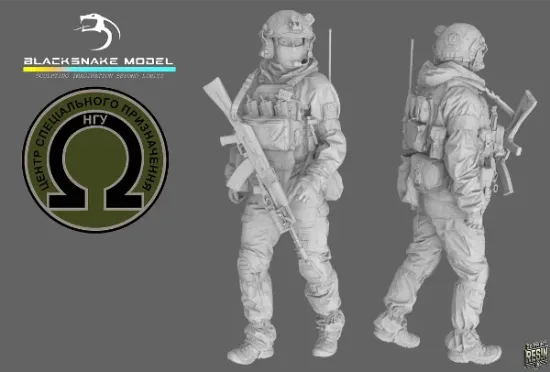 Picture of 1/35 UKRAINE AZOV 35-UKS-12 - BlackSnake 35-UKS-12