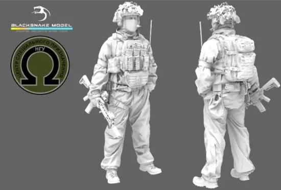 Picture of 1/35 UKRAINE AZOV 35-UKS-13 - BlackSnake 35-UKS-13