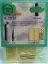 Picture of 1/35 8.8 cm Ppanzergranatpatrone  40/43 KwK 43 (APCR) - Eureka XXL A-3532