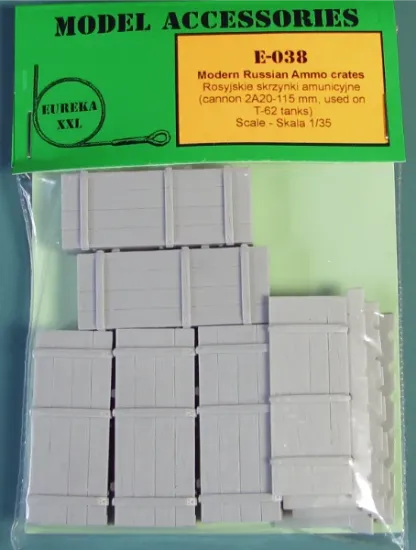 Picture of 1/35 Modern Russian Ammo Crates (for 115mm 2A20 Gun used on T-62 tanks)  - Eureka XXL E-038
