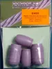 Picture of 1/35 Plastic chemical storage drums Set#1 - Eureka XXL E-039
