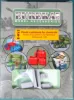 Picture of 1/35 Plastic containers for chemicals - Eureka XXL E-053
