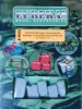Picture of 1/35 Chemical Storage Containers #1 - Eureka XXL E-066