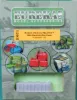 Picture of 1/35 Modern US Army PELICAN™ M60 Machine Gun Case - Eureka XXL E-071