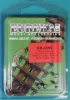 Picture of 1/35 Cables for Soviet KMT-5M/-7/-9 Mine Rollers - Eureka XXL ER-3559