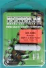 Picture of 1/35 BMT-1 with KMT-5M/-7/-9 Mine Rollers - Eureka XXL ER-3563