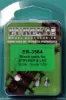 Picture of 1/35 Towing cable for IFV Stryker & Canadian LAV - Eureka XXL ER-3564