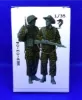 Picture of 1/35 1ER BEP INDO 35-BEP-03-04 - BlackSnake 35-BEP-03-04