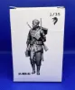 Picture of 1/35 WEHRMACHT  35-WER-03 - BlackSnake 35-WER-03