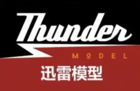 Picture for category Thunder Model