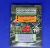 Picture of 1/35 Wooden ammo boxes for 8.8 cm Kw.K.43 guns. (Pz VIB Kingtiger) - Eureka XXL E-006