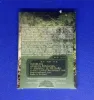 Picture of 1/35 Wooden ammo boxes for 8.8 cm Kw.K.43 guns. (Pz VIB Kingtiger) - Eureka XXL E-006