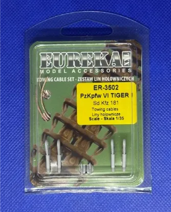 Picture of 1/35 Towing cable for Pz.Kpfw. VI Tiger Ausf.E Tank - Eureka XXL ER-3502