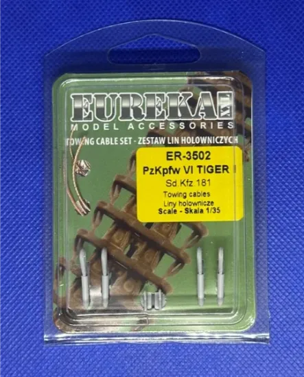 Picture of 1/35 Towing cable for Pz.Kpfw. VI Tiger Ausf.E Tank - Eureka XXL ER-3502