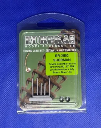 Picture of 1/35 Towing cable for M4 Sherman Tank - Eureka XXL ER-3503