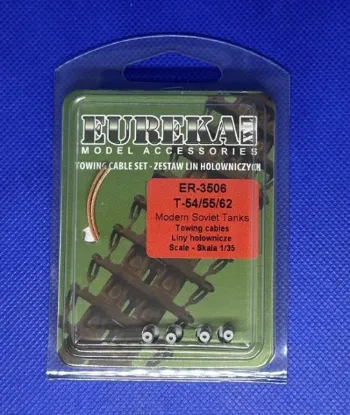 Picture of 1/35 Towing cable for modern soviet Tanks (T-54, T-55, T-62) - Eureka XXL ER-3506