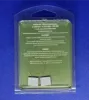 Picture of 1/35 Towing cable for modern soviet Tanks (T-54, T-55, T-62) - Eureka XXL ER-3506