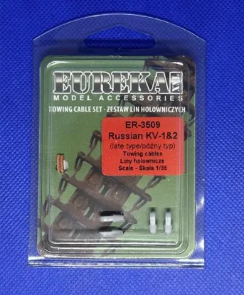 Picture of 1/35 Towing cable for late variants of the KV-1/KV-2 tanks - Eureka XXL ER-3509