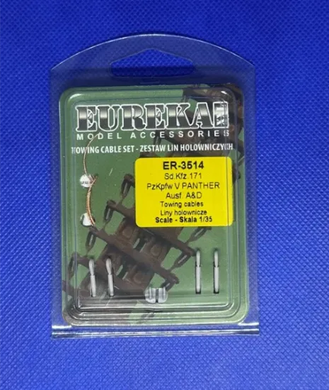 Picture of 1/35 Towing cable for Panzerkampfwagen V Panther Ausf.A/D tank - Eureka XXL ER-3514