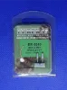 Picture of 1/35 Towing cable for M2/M3 Bradley IFVs - Eureka XXL ER-3516
