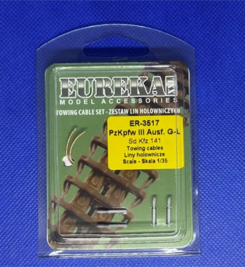 Picture of 1/35 Towing cable for Panzerkampfwagen III Ausf.G-J, L tanks - Eureka XXL ER-3517
