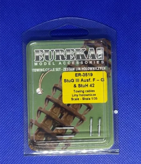 Picture of 1/35 Towing cable for the WWII German Sturmgeschütz III Ausf.F-G & Sturmhaubitze 42 SPGs - Eureka XXL ER-3519