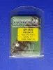 Picture of 1/35 Towing cable for the WWII German Panzerkampfwagen III Ausf.A-F, K, M-N Tanks - Eureka XXL ER-3520