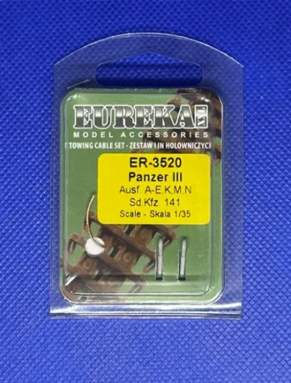Picture of 1/35 Towing cable for the WWII German Panzerkampfwagen III Ausf.A-F, K, M-N Tanks - Eureka XXL ER-3520