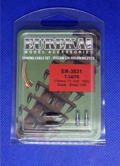 Picture of 1/35 Towing cable for the T35/76 Mod. 1942 Zavod 112 WWII Soviet tank. - Eureka XXL ER-3531